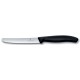 Нож кухонный Victorinox Swiss Classic (6.7833) стальной столовый лезв.110мм серрейт. заточка черный