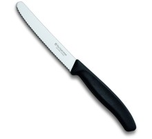 Нож кухонный Victorinox Swiss Classic (6.7833) стальной столовый лезв.110мм серрейт. заточка черный