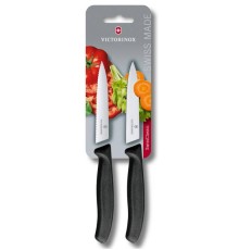 Набор ножей кухон. Victorinox Swiss Classic 6.7793.B компл.:2предм. черный блистер