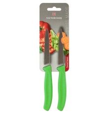 Набор ножей кухон. Victorinox Swiss Classic 6.7796.L4B компл.:2предм. салатовый блистер