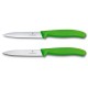 Набор ножей кухон. Victorinox Swiss Classic 6.7796.L4B компл.:2предм. салатовый блистер