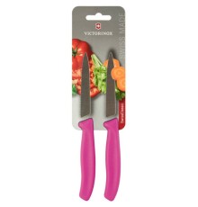 Набор ножей кухон. Victorinox Swiss Classic 6.7796.L5B компл.:2предм. розовый блистер