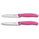 Набор ножей кухон. Victorinox Swiss Classic 6.7796.L5B компл.:2предм. розовый блистер
