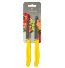 Набор ножей кухон. Victorinox Swiss Classic 6.7796.L8B компл.:2предм. желтый блистер