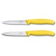 Набор ножей кухон. Victorinox Swiss Classic 6.7796.L8B компл.:2предм. желтый блистер