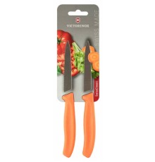 Набор ножей кухон. Victorinox Swiss Classic 6.7796.L9B компл.:2предм. оранжевый блистер