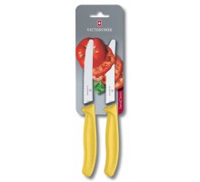 Набор ножей кухон. Victorinox Swiss Classic Paring 6.7836.L118B компл.:2предм. желтый блистер