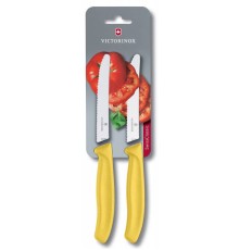 Набор ножей кухон. Victorinox Swiss Classic Paring 6.7836.L118B компл.:2предм. желтый блистер