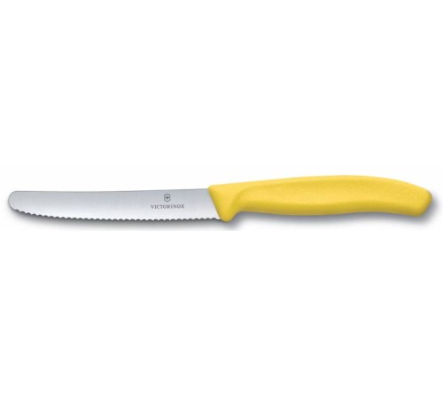 Набор ножей кухон. Victorinox Swiss Classic Paring 6.7836.L118B компл.:2предм. желтый блистер Набор ножей кухон. Victorinox Swiss Classic Paring 6.7836.L118B компл.:2предм. желтый блистер