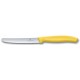 Набор ножей кухон. Victorinox Swiss Classic Paring 6.7836.L118B компл.:2предм. желтый блистер