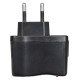 Сетевое зар./устр. Buro XCJ-021-1A 5W 1A USB универсальное черный