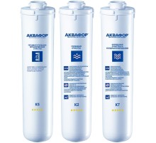 Картридж Аквафор К5-К2-К7 для проточных фильтров (упак.:3шт)