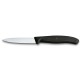 Набор ножей кухон. Victorinox Swiss Classic Paring 6.7113.31 компл.:3предм. черный европодвес