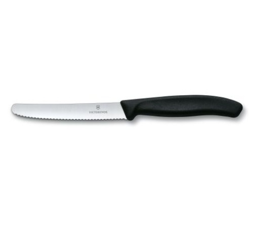 Набор ножей кухон. Victorinox Swiss Classic Paring 6.7113.31 компл.:3предм. черный европодвес Набор ножей кухон. Victorinox Swiss Classic Paring 6.7113.31 компл.:3предм. черный европодвес