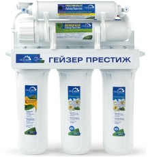 Водоочиститель Гейзер Престиж белый 7.6л.