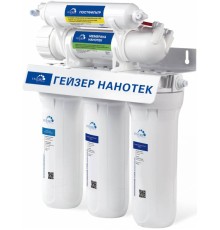 Водоочиститель Гейзер НАНОТЕК белый 12л.
