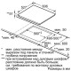 Индукционная варочная поверхность Bosch PXE675DC1E черный