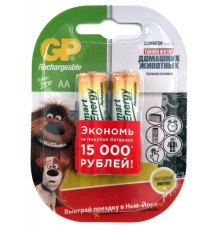 Аккумулятор GP Smart Energy 100AAHCSV AA NiMH 1000mAh (2шт)