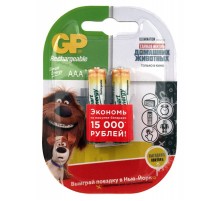 Аккумулятор GP Smart Energy 40AAAHCSV AAA NiMH 400mAh (2шт)