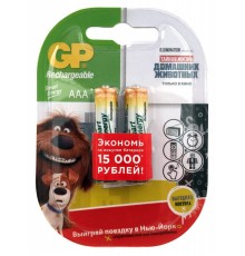 Аккумулятор GP Smart Energy 40AAAHCSV AAA NiMH 400mAh (2шт)