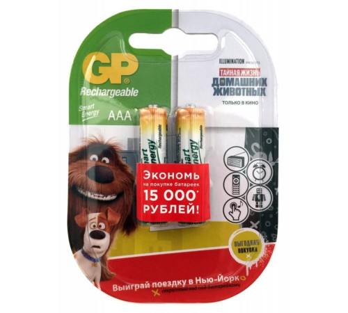 Аккумулятор GP Smart Energy 40AAAHCSV AAA NiMH 400mAh (2шт) Аккумулятор GP Smart Energy 40AAAHCSV AAA NiMH 400mAh (2шт)