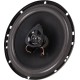 Колонки автомобильные Phantom FS-165 (без решетки) 80Вт 92дБ 4Ом 16.5см (6 1/2дюйм) (ком.:2кол.) коаксиальные двухполосные
