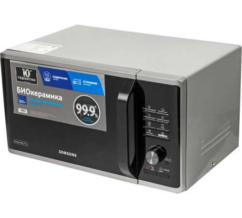 Микроволновая Печь Samsung MG23K3515AS/BW 23л. 800Вт серебристый/черный
