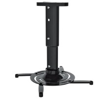 Кронштейн для проектора Cactus CS-VM-PR05M-BK черный макс.10кг потолочный поворот и наклон