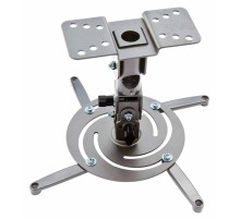 Кронштейн для проектора Cactus CS-VM-PR04-AL серебристый макс.22кг потолочный поворот и наклон