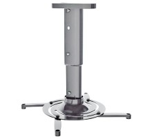 Кронштейн для проектора Cactus CS-VM-PR05M-AL серебристый макс.24кг потолочный поворот и наклон