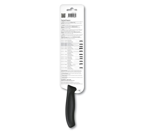Нож кухонный Victorinox Swiss Classic (6.8523.17B) стальной сантоку лезв.170мм черный блистер Нож кухонный Victorinox Swiss Classic (6.8523.17B) стальной сантоку лезв.170мм черный блистер