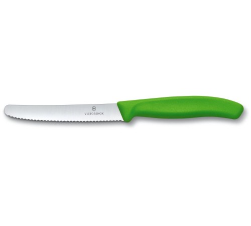 Набор ножей кухон. Victorinox Swiss Classic 6.7116.31G компл.:3предм. ассорти подар.коробка Набор ножей кухон. Victorinox Swiss Classic 6.7116.31G компл.:3предм. ассорти подар.коробка