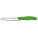 Набор ножей кухон. Victorinox Swiss Classic 6.7116.31G компл.:3предм. ассорти подар.коробка