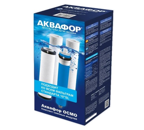 Картридж Аквафор PP20-B510-03-PP5-ULP50 для проточных фильтров (упак.:4шт) Картридж Аквафор PP20-B510-03-PP5-ULP50 для проточных фильтров (упак.:4шт)