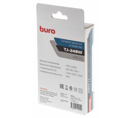 Сетевое зар./устр. Buro TJ-248W 12W 2.4A (QC) USB-A универсальное белый Сетевое зар./устр. Buro TJ-248W 12W 2.4A (QC) USB-A универсальное белый