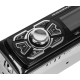 Автомагнитола Digma DCR-310B 1DIN 4x45Вт USB 2.0 AUX