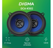 Колонки автомобильные Digma DCA-K502 (без решетки) 120Вт 90дБ 4Ом 13см (5дюйм) (ком.:2кол.) коаксиальные двухполосные