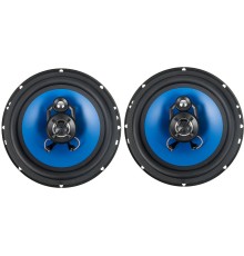 Колонки автомобильные Digma DCA-K602 (без решетки) 150Вт 90дБ 4Ом 16.5см (6 1/2дюйм) (ком.:2кол.) коаксиальные двухполосные