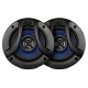 Колонки автомобильные Digma DCA-M402 120Вт 90дБ 4Ом 10см (4дюйм) (ком.:2кол.) коаксиальные двухполосные