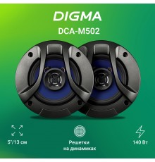 Колонки автомобильные Digma DCA-M502 140Вт 90дБ 4Ом 13см (5дюйм) (ком.:2кол.) коаксиальные двухполосные