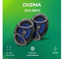 Колонки автомобильные Digma DCA-M693 300Вт 90дБ 4Ом 15x23см (6x9дюйм) (ком.:2кол.) коаксиальные трехполосные