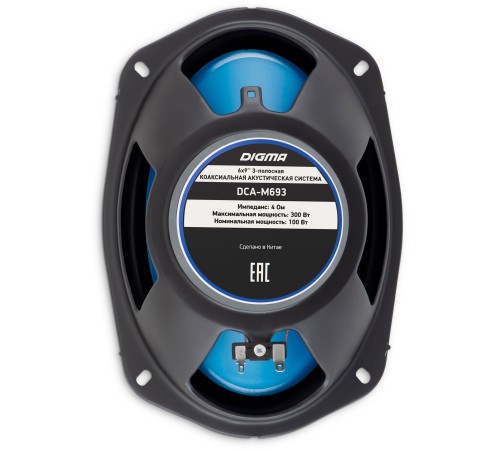 Колонки автомобильные Digma DCA-M693 300Вт 90дБ 4Ом 15x23см (6x9дюйм) (ком.:2кол.) коаксиальные трехполосные Колонки автомобильные Digma DCA-M693 300Вт 90дБ 4Ом 15x23см (6x9дюйм) (ком.:2кол.) коаксиальные трехполосные