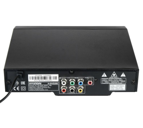 Плеер DVD Hyundai H-DVD200 черный Караоке ПДУ Плеер DVD Hyundai H-DVD200 черный Караоке ПДУ