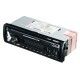 Автомагнитола Digma DCR-390G 1DIN 4x45Вт