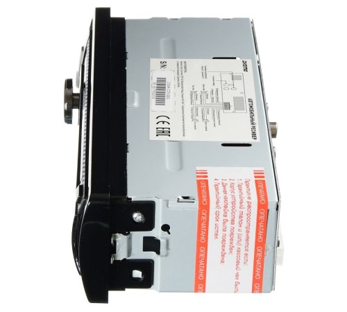 Автомагнитола Digma DCR-390G 1DIN 4x45Вт Автомагнитола Digma DCR-390G 1DIN 4x45Вт