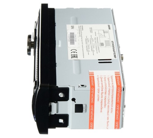 Автомагнитола Digma DCR-390R 1DIN 4x45Вт USB 2.0 AUX Автомагнитола Digma DCR-390R 1DIN 4x45Вт USB 2.0 AUX