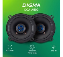 Колонки автомобильные Digma DCA-A502 (без решетки) 140Вт 90дБ 4Ом 13см (5дюйм) (ком.:2кол.) коаксиальные двухполосные