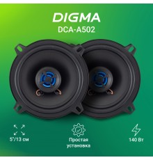 Колонки автомобильные Digma DCA-A502 (без решетки) 140Вт 90дБ 4Ом 13см (5дюйм) (ком.:2кол.) коаксиальные двухполосные