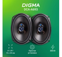 Колонки автомобильные Digma DCA-A693 (без решетки) 300Вт 90дБ 4Ом 15x23см (6x9дюйм) (ком.:2кол.) коаксиальные трехполосные