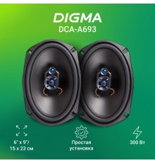 Колонки автомобильные Digma DCA-A693 (без решетки) 300Вт 90дБ 4Ом 15x23см (6x9дюйм) (ком.:2кол.) коаксиальные трехполосные